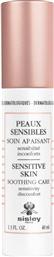 SENSITIVE SKIN SOOTHING CARE 40 ML - 127000 SISLEY