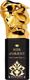 SOIR D'ORIENT EAU DE PARFUM - 196330 SISLEY