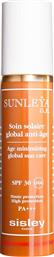 SUNLEYA G.E. AGE MINIMISING GLOBAL SUN CARE SPF30 50 ML - 168355 SISLEY