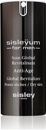 UM FOR MEN ANTI-AGE GLOBAL REVITALIZER FOR DRY SKIN 50 ML - 155000 SISLEY από το NOTOS