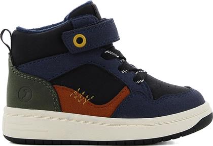 ΜΠΛΕ ΠΑΙΔΙΚΟ ΜΠΟΤΑΚΙ SJ