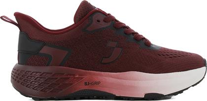 ΜΠΟΡΝΤΩ SNEAKER SJ