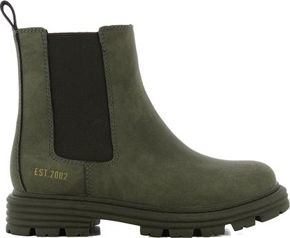 ΧΑΚΙ ΠΑΙΔΙΚΟ CHELSEA ΜΠΟΤΑΚΙ SJ