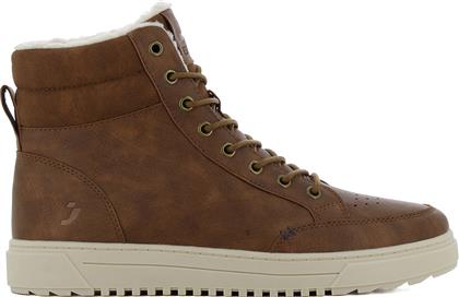 ΚΑΦΕ ΑΝΔΡΙΚΟ ΜΠΟΤΑΚΙ SJ