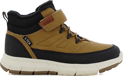 ΚΑΦΕ ΠΑΙΔΙΚΟ SNEAKER SJ