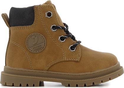 ΚΑΜΗΛΟ ΠΑΙΔΙΚΟ ΜΠΟΤΑΚΙ SJ