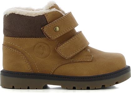 ΚΑΜΗΛΟ ΠΑΙΔΙΚΟ ΜΠΟΤΑΚΙ SJ