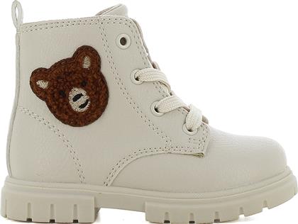 ΛΕΥΚΟ ΠΑΙΔΙΚΟ ΜΠΟΤΑΚΙ SJ