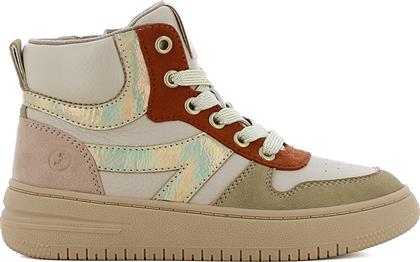 ΛΕΥΚΟ ΠΑΙΔΙΚΟ ΜΠΟΤΑΚΙ SJ