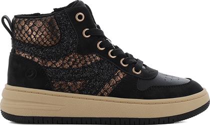 ΜΑΥΡΟ ΠΑΙΔΙΚΟ ΜΠΟΤΑΚΙ SJ