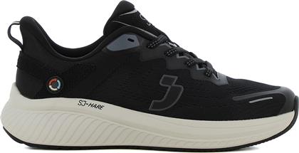 ΜΑΥΡΟ SNEAKER SJ