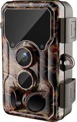 TRAIL CAMERA M50 MYSTERY PHOTO CAPSULE BROWN SJCAM