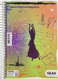 ΤΕΤΡΑΔΙΟ ΣΠΙΡΑΛ UNIVERSITY 3 ΘΕΜΑΤΩΝ 90 ΦΥΛΛΑ 1 ΤΕΜΑΧΙΟ SKAG