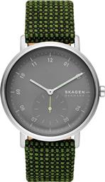 ΡΟΛΟΙ KUPPEL SKW6893 ΠΡΑΣΙΝΟ SKAGEN