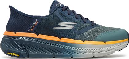 ΑΘΛΗΤΙΚΑ 220526/NVOR ΣΚΟΥΡΟ ΜΠΛΕ SKECHERS