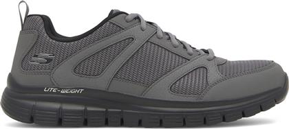 ΑΘΛΗΤΙΚΑ 8790117 CCBK ΓΚΡΙ SKECHERS