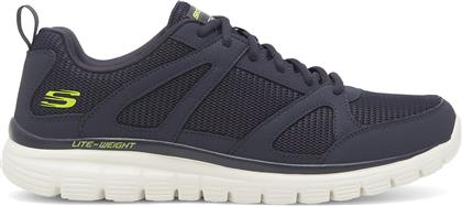 ΑΘΛΗΤΙΚΑ 8790117 NVLM ΣΚΟΥΡΟ ΜΠΛΕ SKECHERS