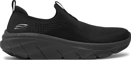 ΑΘΛΗΤΙΚΑ D'LUX WALKER 2.0 - BOLD STATE 150092 BBK ΜΑΥΡΟ SKECHERS