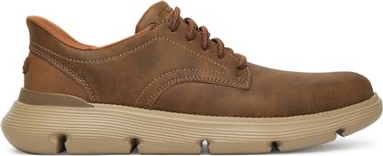 ΑΘΛΗΤΙΚΑ GARZA-DURAN 205353/TPE ΚΑΦΕ SKECHERS