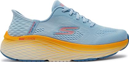 ΑΘΛΗΤΙΚΑ MAX CUSHIONING ELITE 2.0 129626/BLOR ΜΠΛΕ SKECHERS