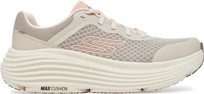 ΑΘΛΗΤΙΚΑ MAX CUSHIONING ENDEA 129470/NAT ΚΑΦΕ SKECHERS