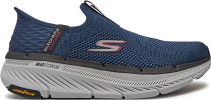 ΑΘΛΗΤΙΚΑ MAX CUSHIONING PREMIER 2.0 - ADVANTAGEOUS 2 220839 NVY ΣΚΟΥΡΟ ΜΠΛΕ SKECHERS