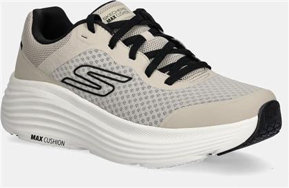 ΑΘΛΗΤΙΚΑ ΠΑΠΟΥΤΣΙΑ MAX CUSHIONING ENDEAVOUR ΧΡΩΜΑ: ΜΠΕΖ, 220613 SKECHERS