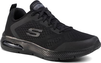 ΑΘΛΗΤΙΚΑ PELLAND 52559/BBK ΜΑΥΡΟ SKECHERS