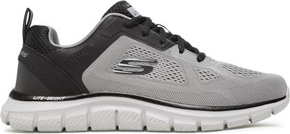 ΑΘΛΗΤΙΚΑ TRACK BROADER 232698/GYBK ΓΚΡΙ SKECHERS