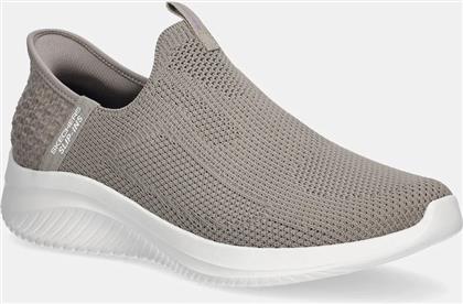 ΑΘΛΗΤΙΚΑ ULTRA FLEX 3.0-EASY ΧΡΩΜΑ: ΚΑΦΕ, 150450 SKECHERS