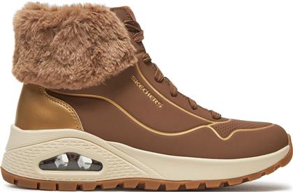 ΜΠΟΤΑΚΙΑ 167993/TPGD ΚΑΦΕ SKECHERS