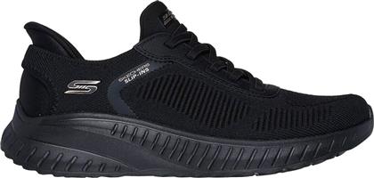 CURRENT MUSE 117497-BBK ΜΑΥΡΟ SKECHERS