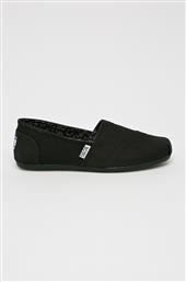 ΕΣΠΑΝΤΡΙΓΙΕΣ SKECHERS από το ANSWEAR