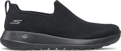 ΚΛΕΙΣΤΑ ΠΑΠΟΥΤΣΙΑ SKECHERS