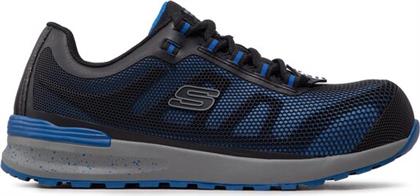 ΚΛΕΙΣΤΑ ΠΑΠΟΥΤΣΙΑ SKECHERS