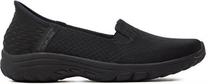 ΚΛΕΙΣΤΑ ΠΑΠΟΥΤΣΙΑ 158698/BBK ΜΑΥΡΟ SKECHERS