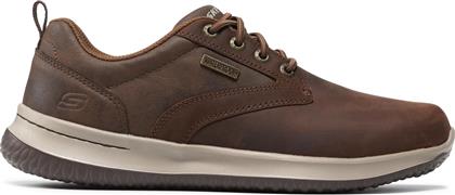 ΚΛΕΙΣΤΑ ΠΑΠΟΥΤΣΙΑ ANTIGO 65693/CDB ΚΑΦΕ SKECHERS