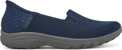 ΚΛΕΙΣΤΑ ΠΑΠΟΥΤΣΙΑ REGGAE FEST 2.0 - GUIDING 158698/NVY ΣΚΟΥΡΟ ΜΠΛΕ SKECHERS