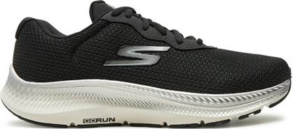 ΠΑΠΟΥΤΣΙΑ ΓΙΑ ΓΥΜΝΑΣΤΗΡΙΟ GO RUN CONSISTENT 2.0 128621/BKSL ΜΑΥΡΟ SKECHERS