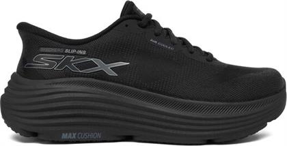 ΠΑΠΟΥΤΣΙΑ ΓΙΑ ΤΡΕΞΙΜΟ SKECHERS