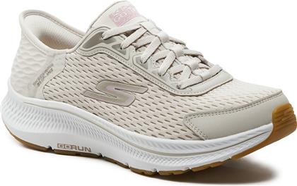 ΠΑΠΟΥΤΣΙΑ ΓΙΑ ΤΡΕΞΙΜΟ GO RUN CONSISTENT 2.0-ENDURE 128615/NTPK ΜΠΕΖ SKECHERS