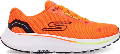 ΠΑΠΟΥΤΣΙΑ ΓΙΑ ΤΡΕΞΙΜΟ GO RUN CONSISTENT 2.0 - FLIGHT CREW 220879/ORG ΠΟΡΤΟΚΑΛΙ SKECHERS