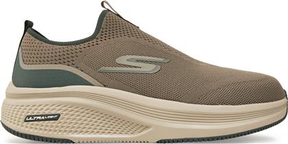 ΠΑΠΟΥΤΣΙΑ ΓΙΑ ΤΡΕΞΙΜΟ GO RUN ELEVATE 2.0 220849/BRN ΓΚΡΙ SKECHERS