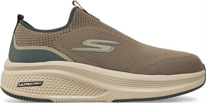 ΠΑΠΟΥΤΣΙΑ ΓΙΑ ΤΡΕΞΙΜΟ GO RUN ELEVATE 2.0 220849/BRN ΓΚΡΙ SKECHERS