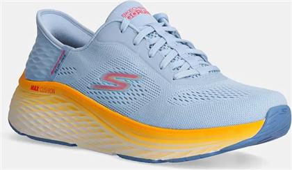 ΠΑΠΟΥΤΣΙΑ ΓΙΑ ΤΡΕΞΙΜΟ MAX CUSHIONING ELITE 2.0 - SOLACE 129626 SKECHERS