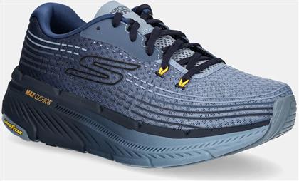 ΠΑΠΟΥΤΣΙΑ ΓΙΑ ΤΡΕΞΙΜΟ MAX CUSHIONING PREMIER 2.0 ΧΡΩΜΑ: ΜΠΛΕ, 220835 SKECHERS