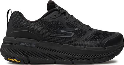 ΠΑΠΟΥΤΣΙΑ ΓΙΑ ΤΡΕΞΙΜΟ MAX CUSHIONING PREMIER 2.0-VANTAGE 2.0 220840/BKCC ΜΑΥΡΟ SKECHERS