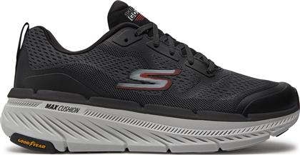 ΠΑΠΟΥΤΣΙΑ ΓΙΑ ΤΡΕΞΙΜΟ MAX CUSHIONING PREMIER 2.0-VANTAGE 2.0 220840/CCOR ΓΚΡΙ SKECHERS