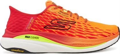 ΠΑΠΟΥΤΣΙΑ ΓΙΑ ΤΡΕΞΙΜΟ SLIP-INS: MAX CUSHIONING PROPULSION - VITALITY 220510/ORMT ΠΟΡΤΟΚΑΛΙ SKECHERS