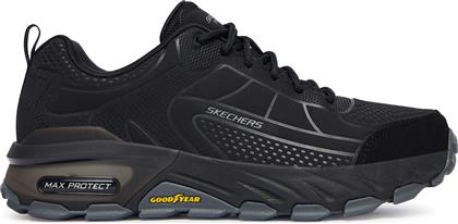 ΠΑΠΟΥΤΣΙΑ ΠΕΖΟΠΟΡΙΑΣ MAX PROTECT 237672 BKCC ΜΑΥΡΟ SKECHERS